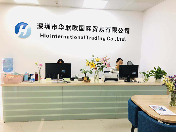 合作共贏，智創(chuàng)未來(lái)，深圳華聯(lián)歐產(chǎn)品與服務(wù)重磅升級(jí)！