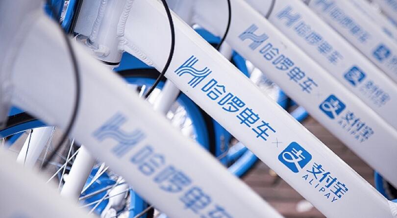 【合作伙伴】中恒電氣投資哈啰換電2億元,兩輪市場迎來換電元年