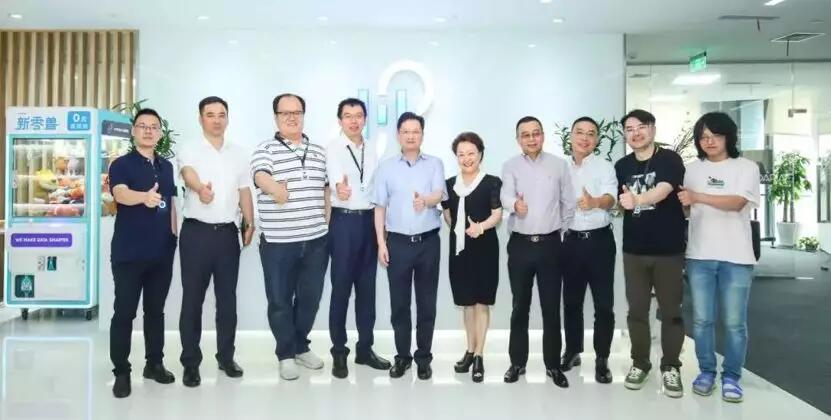 【合作伙伴】宏路數據大數據技術，助力政府實現精準企業服務