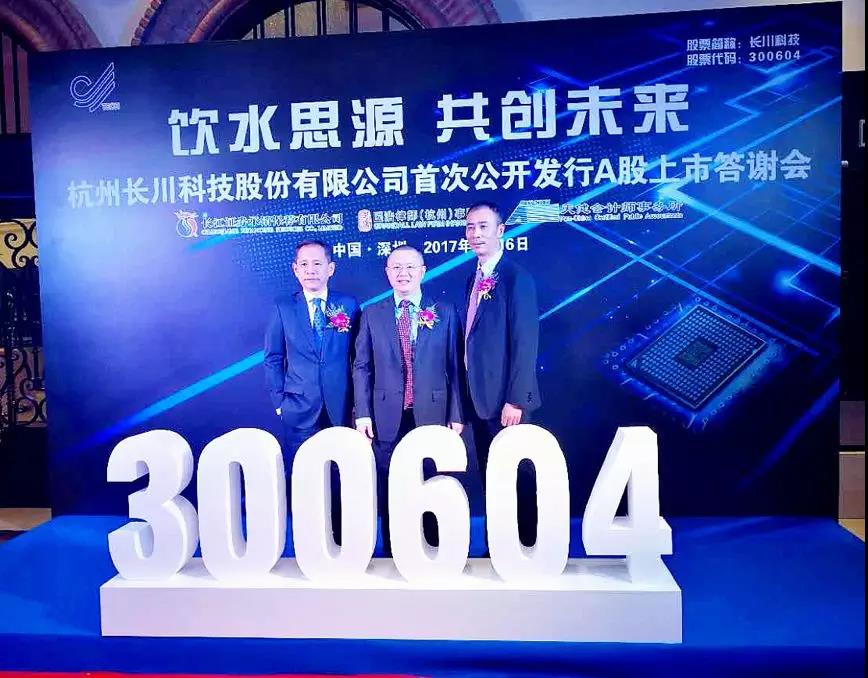 甘為“伯樂(lè)”，打造芯片產(chǎn)業(yè)的“千里馬”