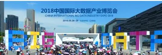 【合作伙伴】中國大數(shù)據(jù)企業(yè)排行榜V5.0，中奧科技榮獲”行業(yè)安全應(yīng)用”、“智慧公安”兩項(xiàng)NO.1