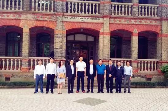 【合作伙伴】云創大數據與蘇州大學正式簽訂戰略合作協議