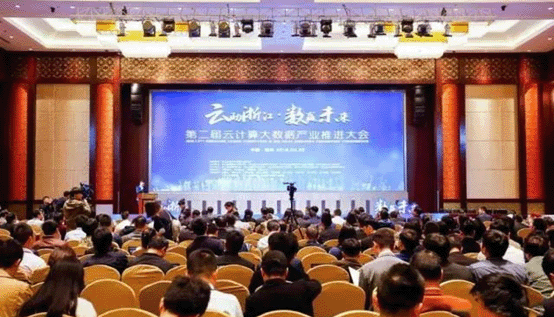 【合作伙伴】遠傳技術(shù)收獲云計算大數(shù)據(jù)產(chǎn)業(yè)兩項大獎