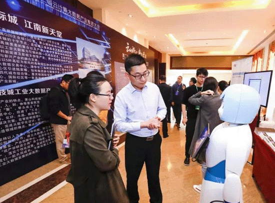 【合作伙伴】遠傳技術(shù)收獲云計算大數(shù)據(jù)產(chǎn)業(yè)兩項大獎