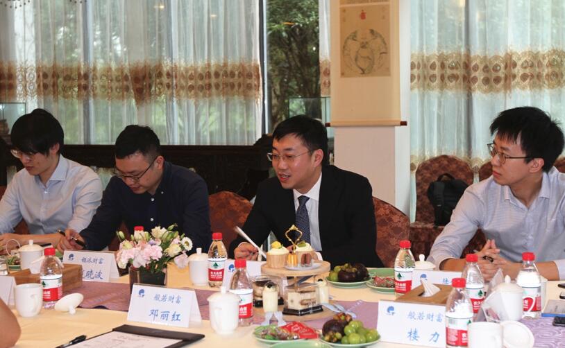 【動(dòng)態(tài)新聞】天堂硅谷成功舉辦“投資賦能分享,共襄股權(quán)紅利”同業(yè)交流會(huì)