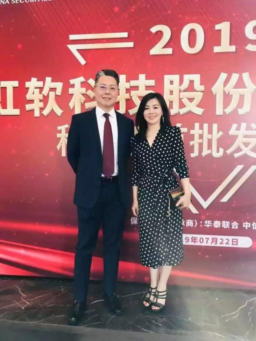 【投資案例】專業(yè)的力量：天堂硅谷投資虹軟科技背后的故事