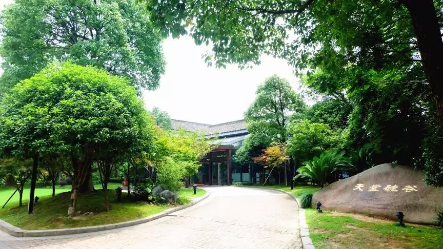 【媒體聚焦】私募新格局，賦能新經濟——《浙商金融家》關于天堂硅谷的報道