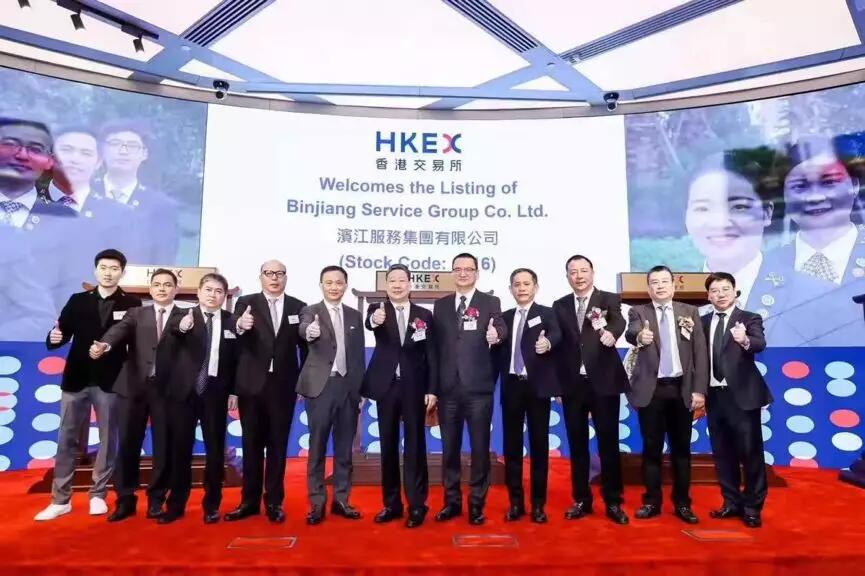 【媒體聚焦】私募新格局，賦能新經濟——《浙商金融家》關于天堂硅谷的報道