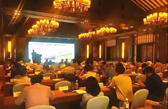 【動態新聞】天堂硅谷管理合伙人郭豐受邀出席“海外人才創業企業掛牌上市專題培訓”并發表演講