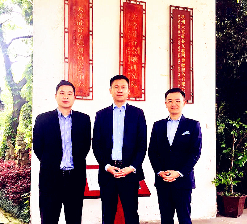 美國(guó)史帶金融財(cái)團(tuán)中國(guó)區(qū)總裁陳磊一行到訪(fǎng)天堂硅谷