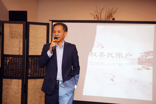 天堂硅谷全權委托客戶答“蟹”晚宴濃情落幕 天堂硅谷全權委托客戶答“蟹”晚宴濃情落幕