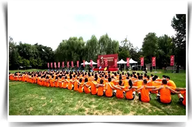 同心協(xié)力 共建家園——硅谷天堂資產(chǎn)管理集團(tuán)十周年員工拓展培訓(xùn)圓滿舉行