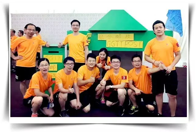 同心協(xié)力 共建家園——硅谷天堂資產(chǎn)管理集團(tuán)十周年員工拓展培訓(xùn)圓滿舉行