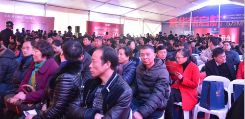 冬天里的一把火——佛堂城市廣場(chǎng)開(kāi)盤半日售罄 冬天里的一把火——佛堂城市廣場(chǎng)開(kāi)盤半日售罄