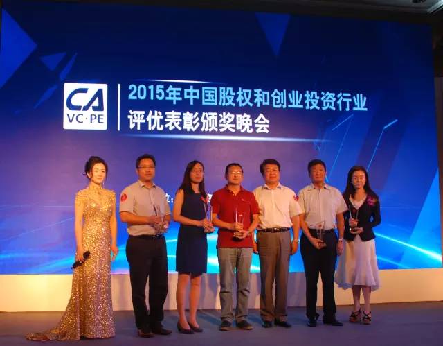 中國(guó)創(chuàng)投專委會(huì)舉行頒獎(jiǎng)晚會(huì) 硅谷天堂獲兩項(xiàng)大獎(jiǎng)三項(xiàng)提名