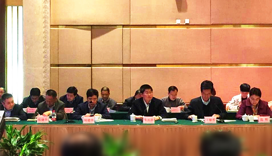 天堂硅谷當(dāng)選浙江省金融業(yè)發(fā)展促進會副會長單位 天堂硅谷當(dāng)選浙江省金融業(yè)發(fā)展促進會副會長單位